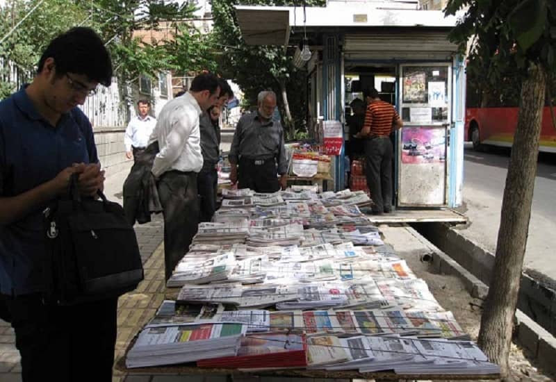 Les médias officiels iraniens mettent en garde contre une vague de manifestation plus forte