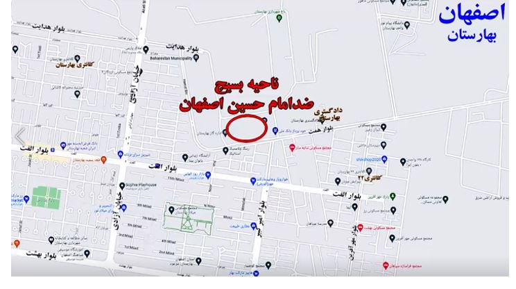 Iran – Ispahan : de jeunes insurgés visent un centre de la milice