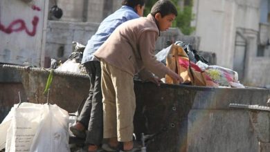 La descente de l’Iran dans la misère : L’inflation, la pauvreté et la corruption poussent les gens au bord du gouffre