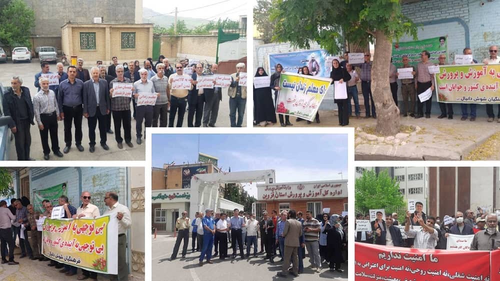 Iran: manifestation des enseignants dans 13 provinces
