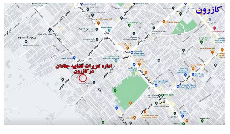 Iran : Des jeunes insurgés prennent pour cible l’organisation des peines de substitution à Kazeroun