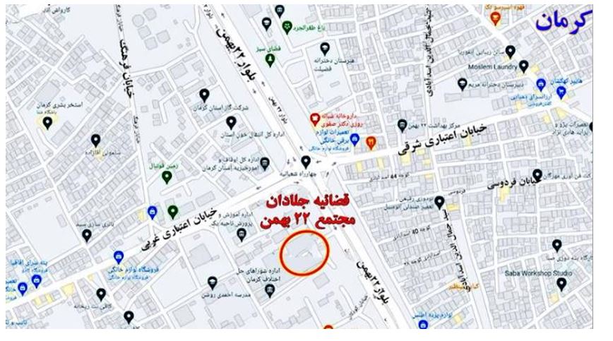 Iran : De jeunes insurgés visent le complexe judiciaire du régime à Kerman