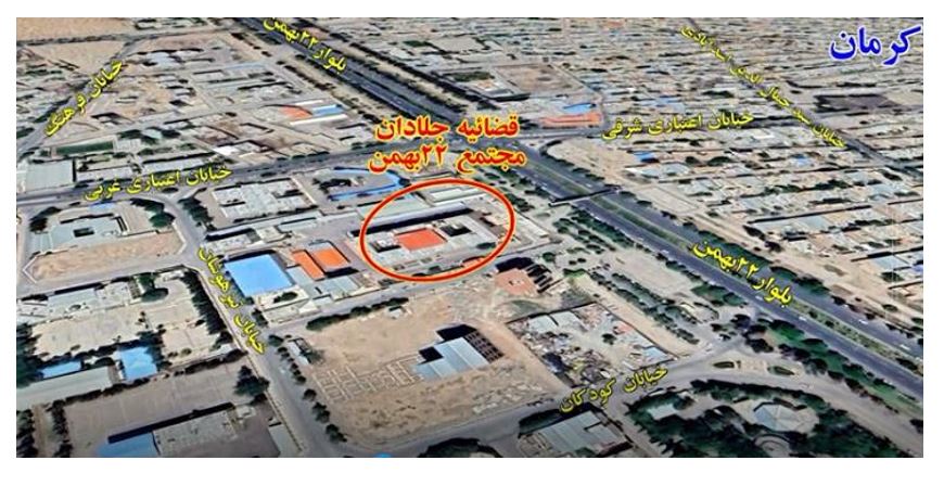 Iran : De jeunes insurgés visent le complexe judiciaire du régime à Kerman