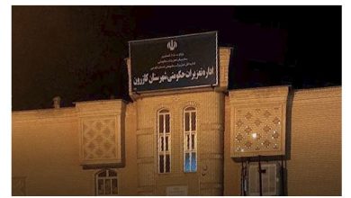 Iran : Des jeunes insurgés prennent pour cible l’organisation des peines de substitution à Kazeroun