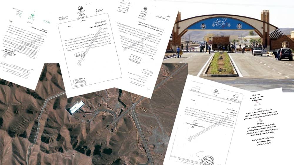 Révélation de documents confidentiels : le régime iranien agrandit secrètement le site nucléaire Fordow