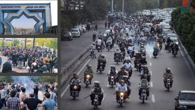 Iran : Des documents révèlent que 6 milliards ont été alloués aux pasdaran pour la répression