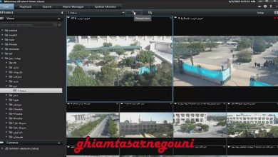 Les autorités iraniennes et les médias officiels ébranlés par les documents révélés par les dissidents