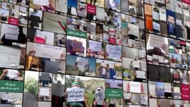 Récapitulatif: Les unités de résistance de l’OMPI et le soulèvement iranien