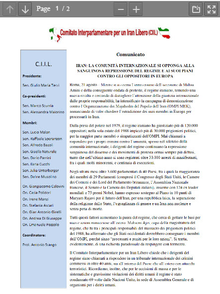 La commission parlementaire italienne demande à la communauté internationale de rendre des comptes sur la répression iranienne