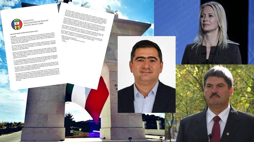 Les députés roumains demandent à l’UE de condamner les complots du régime iranien contre l’opposition