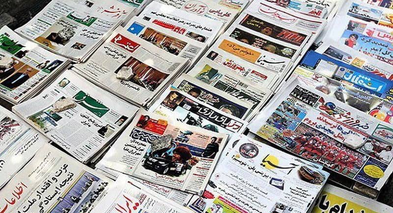 Les médias officieis iraniens en conflit scandent en chœur pour mettre en garde contre une société rétive