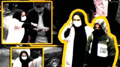 Le leadership des femmes iraniennes pendant le soulèvement iranien de novembre 2019