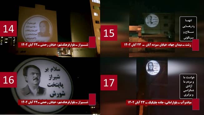 150 opérations des unités de résistance et des jeunes insurgés contre le mur de la répression dans tout l’Iran pour l’anniversaire du soulèvement de novembre 2019