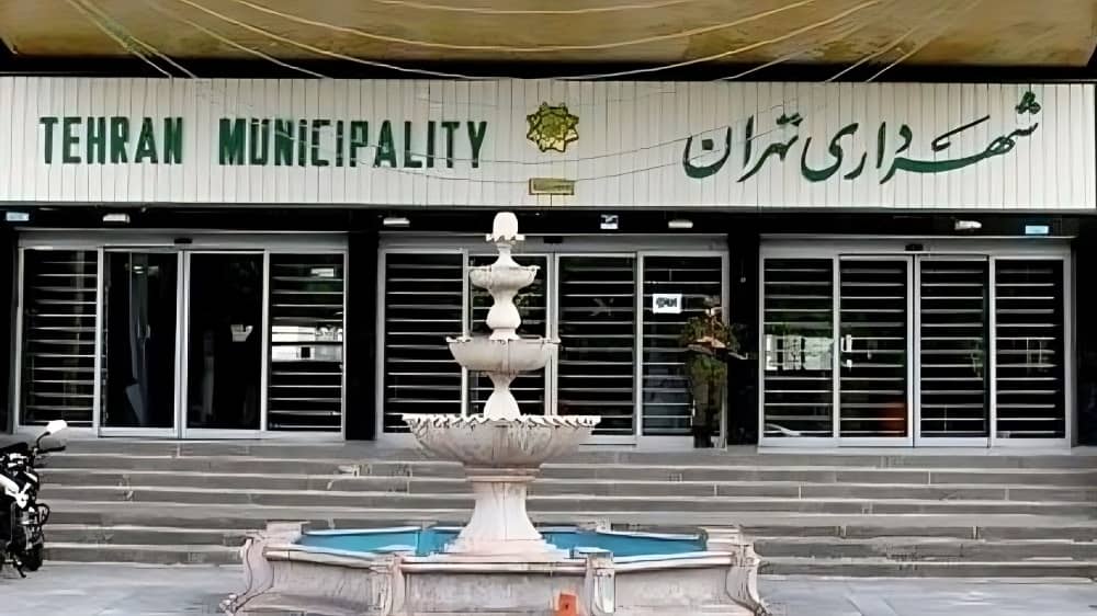 Expositions du maire de Téhéran contre l’OMPI sur ordre de Khamenei