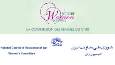 Vigoureuse condamnation de la participation du régime misogyne des mollahs à la Commission de la Condition de la Femme de l’ONU
