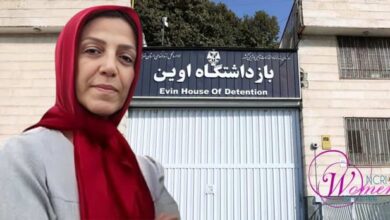 Fatemeh Zia’i, détenue politique provisoirement libérée pour maladie grave, renvoyée en prison en cours de traitement