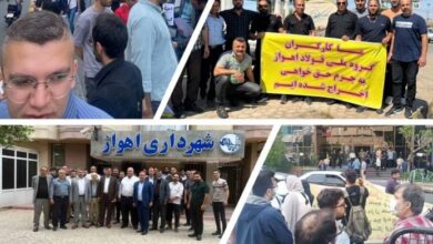 Iran : grèves et protestations des agriculteurs et des travailleurs