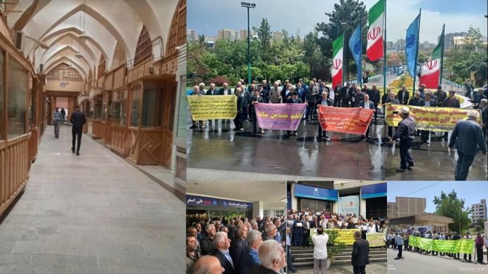 Les retraités, les vendeurs et les travailleurs s’unissent dans les manifestations en Iran