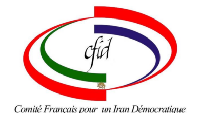Non aux provocations des Mollahs ! Non aux marchandages sur nos principes !
