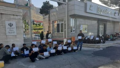 Les manifestations et les grèves marquent l’aggravation du mécontentement en Iran