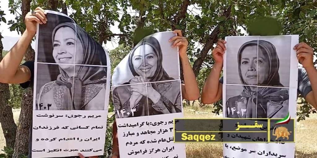 Le régime iranien met en garde contre la menace de l’OMPI dans un contexte de vifs luttes intestines