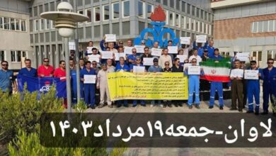 Des manifestants frustrés face aux difficultés économiques en Iran
