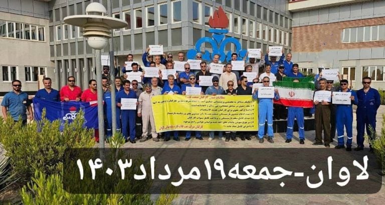 Des manifestants frustrés face aux difficultés économiques en Iran