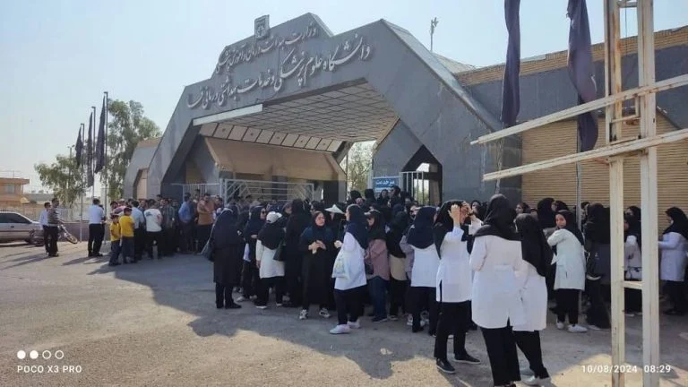 Des manifestations éclatent dans plusieurs villes d’Iran le 10 août 2024