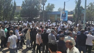 Troubles économiques et sociaux en Iran