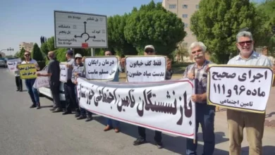 Iran, manifestations contre le déclin économique et sociale