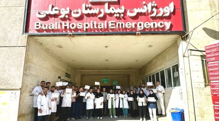 Iran : Les protestations s’intensifient alors que les infirmières, les travailleurs et les éducateurs réclament justice