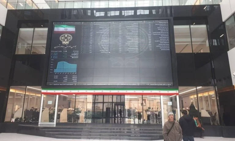 La Bourse de Téhéran s’effondre en raison des craintes d’un conflit régional majeur