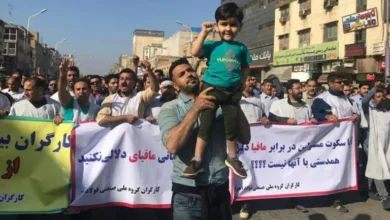 Bilan des mouvements sociaux au mois de juillet 2024 en Iran