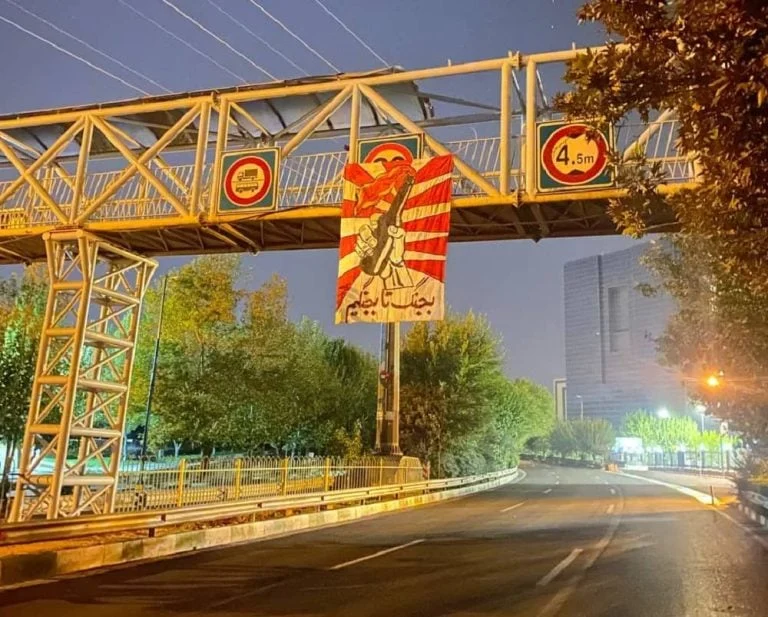 Le soulèvement de 2022 : un point de non-retour dans le paysage politique iranien