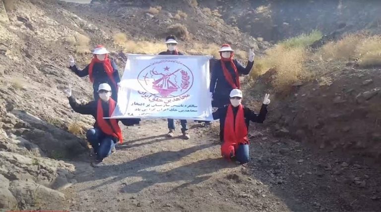 OMPI : anniversaire du mouvement de résistance iranien