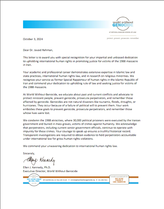 World Without Genocide rend hommage à Javaid Rehman