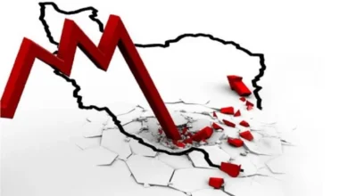 Iran : des choix économiques difficiles ; capituler ou s’effondrer