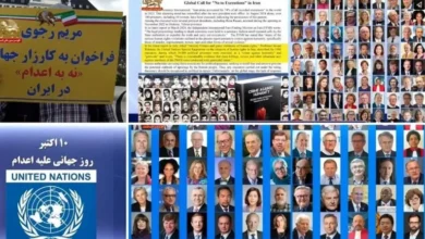 La campagne mondiale pour mettre fin aux exécutions en Iran obtient le soutien de 1 500 dignitaires de 78 pays