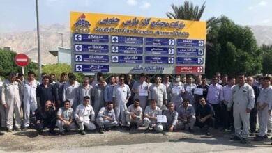 Les militants écologistes et les ouvriers industriels manifestent en Iran