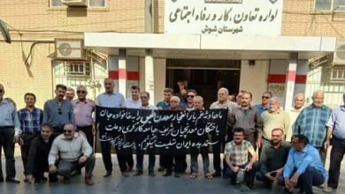 Les travailleurs et les retraités du secteur pétrolier en Iran réclament justice