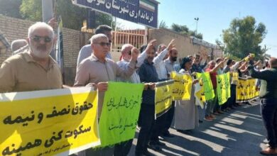 Iran : manifestations de travailleurs et de retraités qui réclament leurs droits
