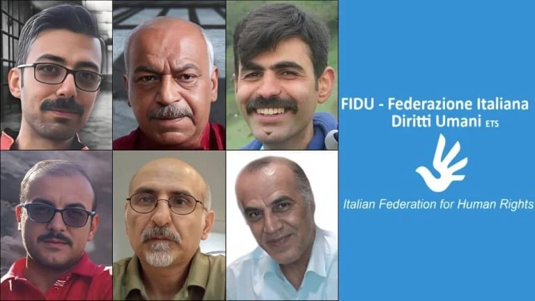 La Fédération italienne des droits de l’homme exhorte l’ONU à sauver six prisonniers politiques iraniens