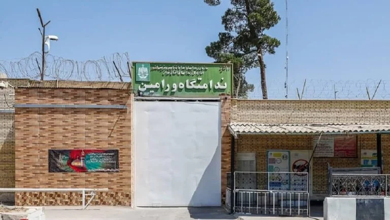 Iran : la campagne « Non aux exécutions » s’étend à 27 prisons dans sa 47e semaine