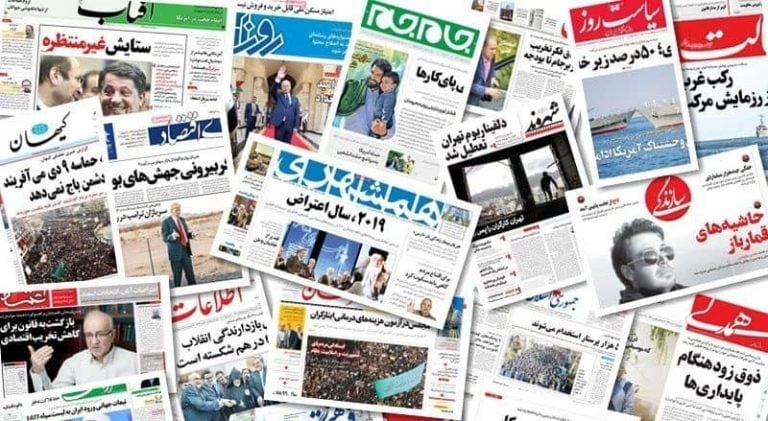 Le scandale des dénonciations au sujet de l’effondrement des pasdaran en Syrie