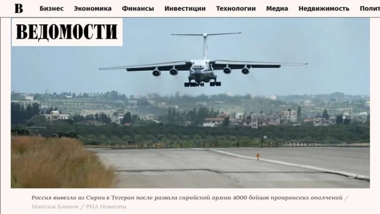 « L’effondrement stratégique de l’Iran est évident dans la chute de la Syrie », rapporte les médias russes