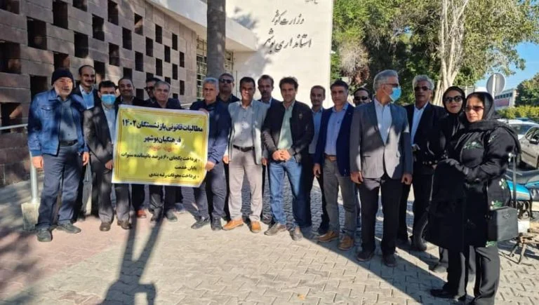 Iran : manifestations et grèves contre la détérioration des conditions économiques