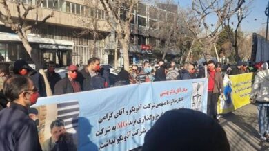 Protestations en Iran sur fond de crise économique et d’inaction du gouvernement