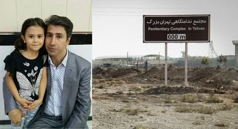 Appel à la libération des prisonniers politiques – Ali Moezi a passé au total 18 ans en prison et souffre de diverses maladies