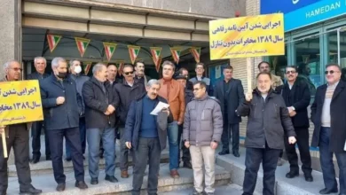 Iran : les retraités et les travailleurs du secteur des télécommunications se mobilisent alors que les difficultés économiques s’aggravent