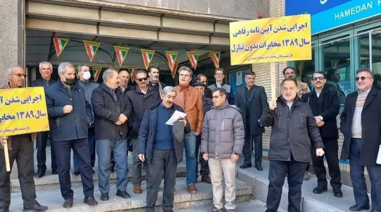 Iran : les retraités et les travailleurs du secteur des télécommunications se mobilisent alors que les difficultés économiques s’aggravent
